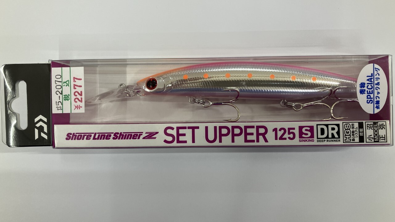 東北・新潟】秋のシーバス釣り場ガイド 青森・宮城・山形・新潟、釣具